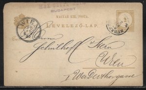 Hungary Postal Stationery Post card H&G10 Used 1882 (z13)