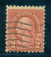  583 Used Average Plus A16364  