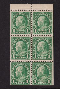 1923 Franklin 1c green Sc 552a POSITION H pane MNH with OG (Z2