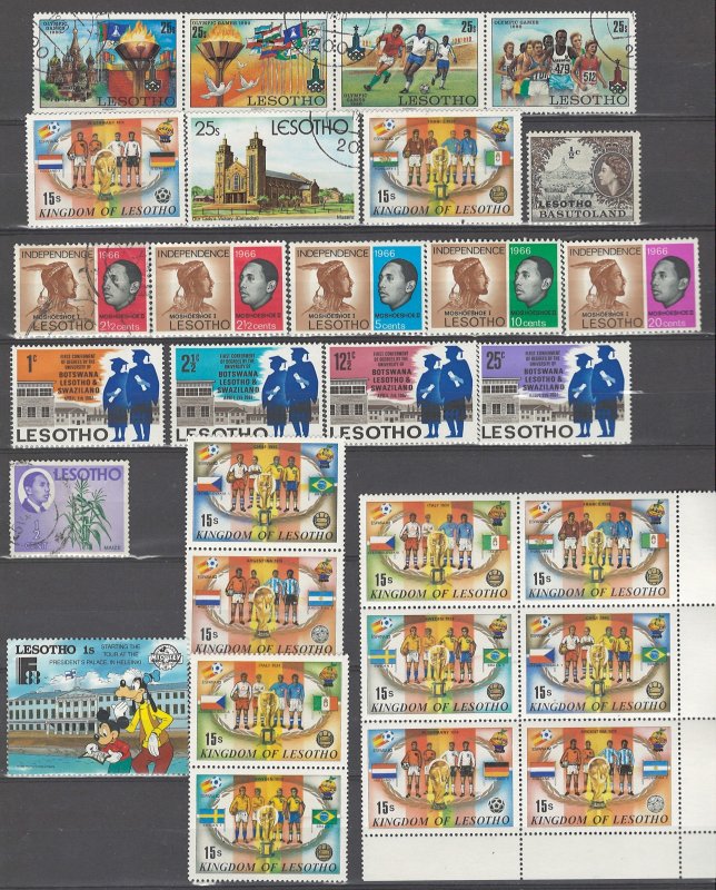 COLLECTION LOT # 53L LESOTHO 29 STAMPS CLEARANCE