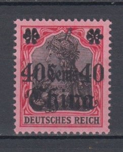 1905/19 German Offices in China Michel 43 MNH