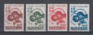 1941 Third Reich Occup.Serbia Full Set Michel 54/57 A II  w/ Engraver's ...