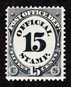 US O53 15c Post Office Department Official Mint VF OG H SCV $140