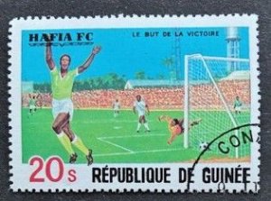 Guinea 788 CTO