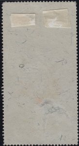 U.S. RB8a Used VF App. Handstamp Cancel (51123c)
