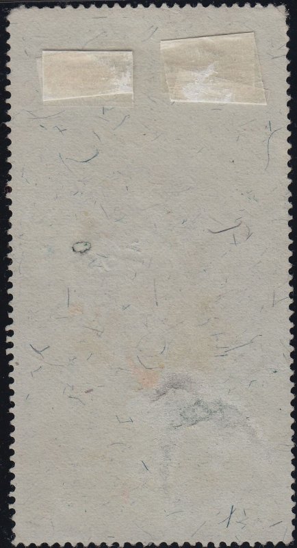 U.S. RB8a Used VF App. Handstamp Cancel (51123c)