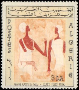 Algeria #344-347, Complete Set(4), 1966, Art, Never Hinged