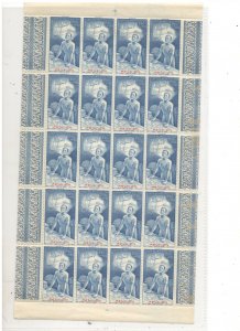 REUNION SCOTT# CB4,FULL SHEET  MNH, OG