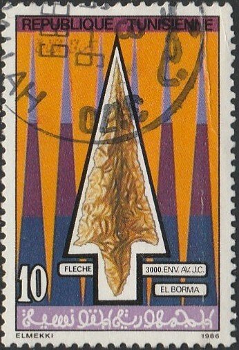 Tunisia, #895 Used, From 1986,  CV-$0.25