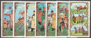 Mongolia #1722-8 MNH F-VF CV $3.25 (V1050)