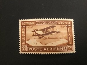 ICOLLECTZONE Egypt C2 VF Hinged 