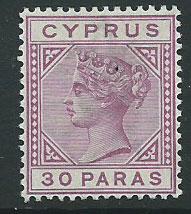 Cyprus SG 32 Mint UnHinged