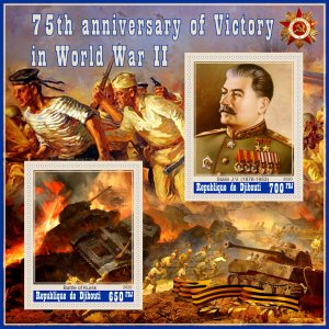 Stamps. 75 anniversary World War II 2020 year, 1+1 sheets MNH ** perforated