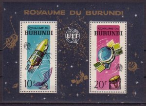 Burundi 133a MNH