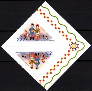 RUSSIA 2024-68 Decorative and Applied Art: Dymkovo Toys. TB Pair, MINT Adhesive