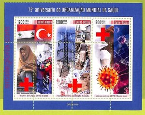 B0370 - GUINE-BISSAU-ERROR MISPERF Stamp Sheet - 2023 - Health Organization-