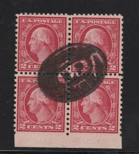 US Stamp Block of 4 - Scott #540 - $60 cv - See desc - EFO Unperfed bottom Error