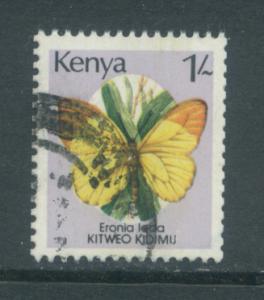 Kenya 430  Used (5)