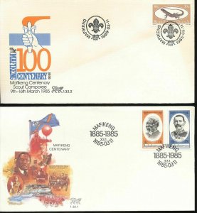 South Africa Venda Bophuthatswana Medical Trains Ships MNH&Used(150+)(W1656