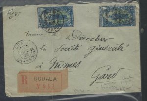 CAMEROUN COVER (P1503B)1924 REG DOUALA TO FRANCE OVPE 25CX2+10C BIG CAT 