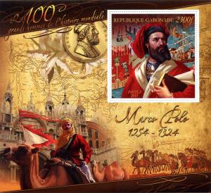 GABON GABONAISE SHEET MARCO POLO EXPLORERS