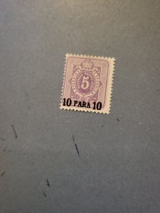 Stamps German Offices in Turkey Scott #1 hinged