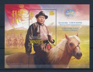 [39661] Mongolia 2010 Animals President with horses MNH Sheet