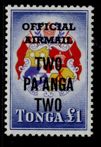 TONGA QEII SG O25, 2p on £1 yellow, red & blue, NH MINT.