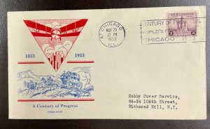 729 Harry Ioor Cachet 1933 Century of Progress, Chicago FDC   P-27