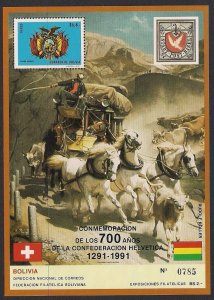 Bolivia Stamp C320  - 700 Years of Swiss Confederation