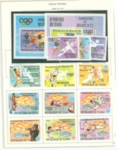 Chad #287 Unused Single (Olympics)