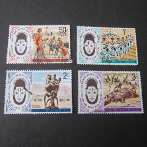 Kenya Uganda Tanganyika(KUT) 1975 Sc 316-9 set FU