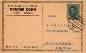 Germany, Government Postal Card