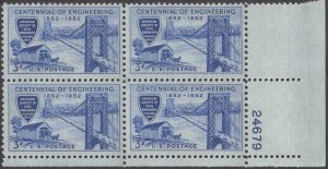 Scott # 1012 - US Plate Block Of 4 - Civil Engineers Society - MNH -1952