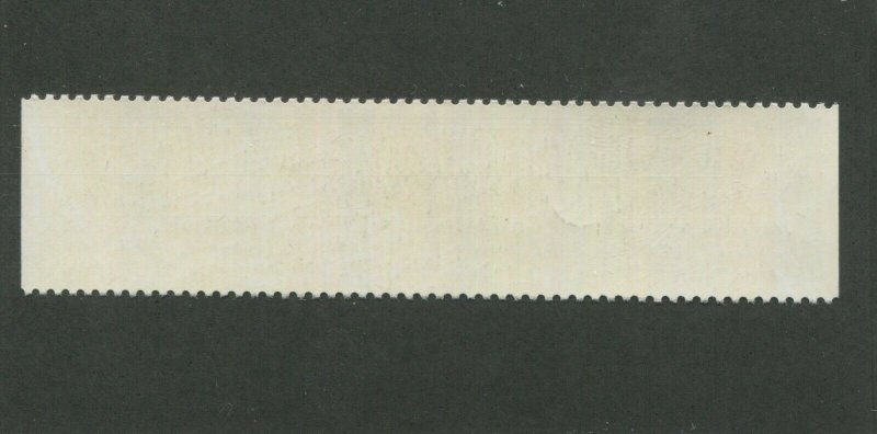 United States Postage Stamp #2579a MNH Strip of 3 IMPERF ERROR