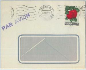 74934 - LEBANON - POSTAL HISTORY - AIRMAIL COVER     1963