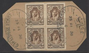 TRANSJORDAN SG206 1930 500m BROWN BLOCK OF 4 FINE USED ON PIECE