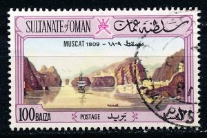 Oman #147 Single Used