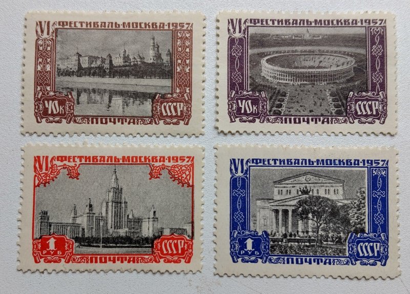 Russia Scott #1975-1978 1957 MH/Unused