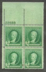 #884 Gilbert Stuart Plate Block Mint NH #22588 spot