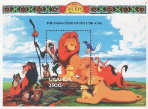 Uganda The Characters Of The Lion King Souvenir Sheet Mint NH