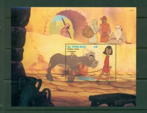 St. Vincent  #1805 (1992 Disney The Small One sheet) VFMNH CV $5.50