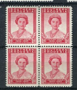 RHODESIA; 1946 early GVI Victory issue fine MINT MNH BLOCK of 4