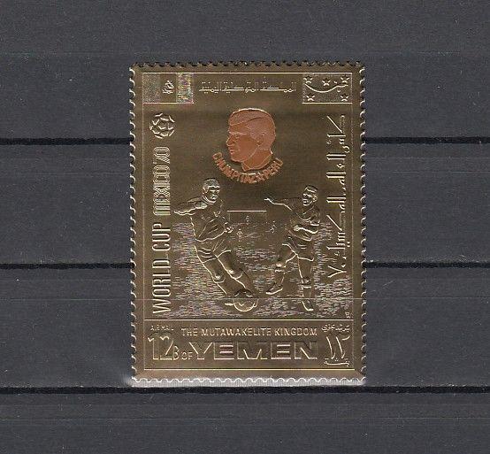 Yemen, Kingdom, Mi cat. 990 A. Peru`s Soccer Player, Gold Foil. ^