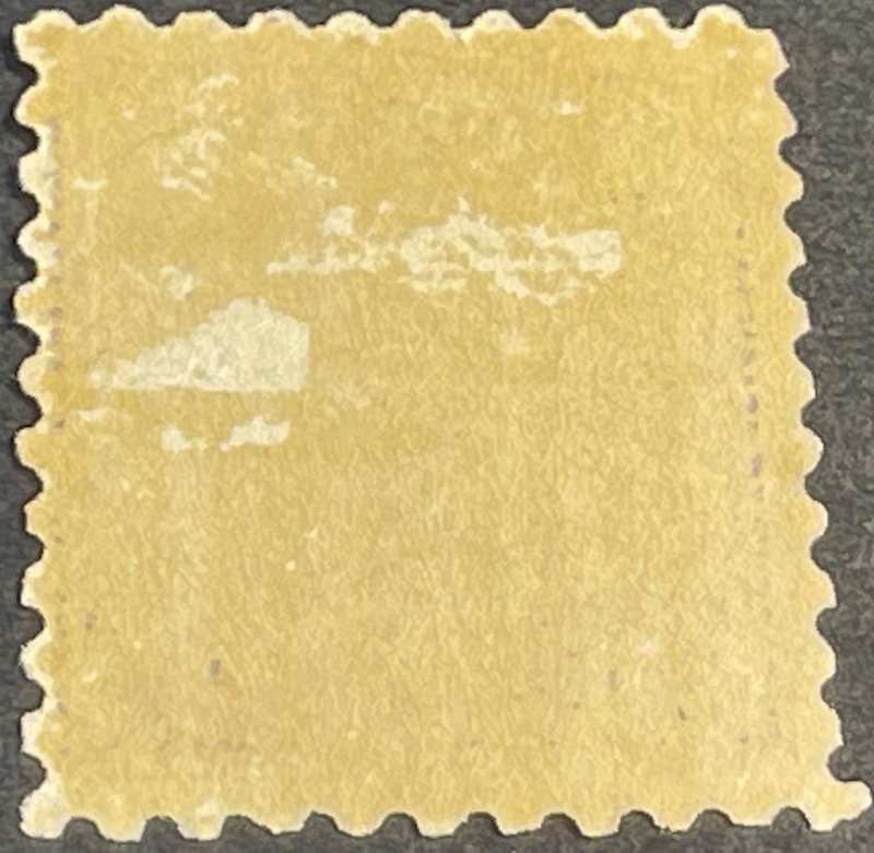 U.S.# 477-MINT/HINGED--SINGLE--LIGHT VIOLET--1917