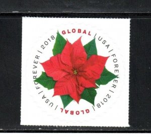 5311 * POINSETTIA *   U.S. Postage Stamp MNH