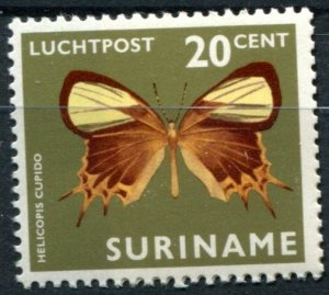 Suriname Sc#C43 MNH, 20c multi, Local Moths and Butterflies (1972)