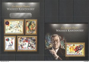 2013 Central Africa Art Famous Paintings Wassily Kandinsky Kb+Bl ** Ca653