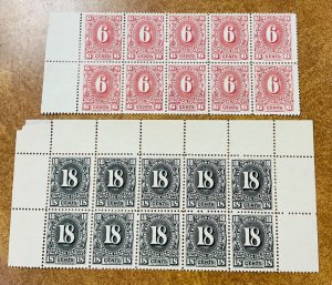 HAWAII  KAHULUI RAILROAD 6c and 18c Margin Blocks of 10  NGAI 20 stamps