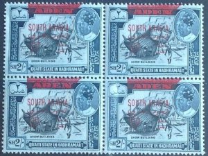 SOUTH ARABIAN FEDERATION (ADEN) 1966 SG62 100 FILS ON 2/- BLOCK OF 4 MNH